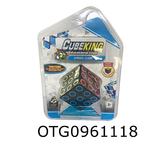 MAGIC CUBE