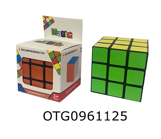 MAGIC CUBE