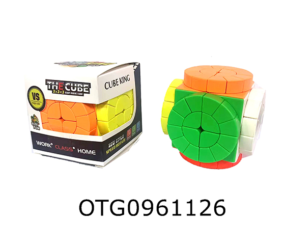 MAGIC CUBE