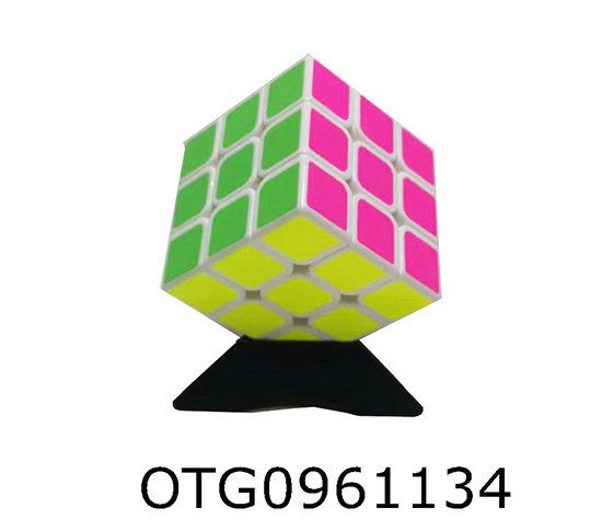 MAGIC CUBE