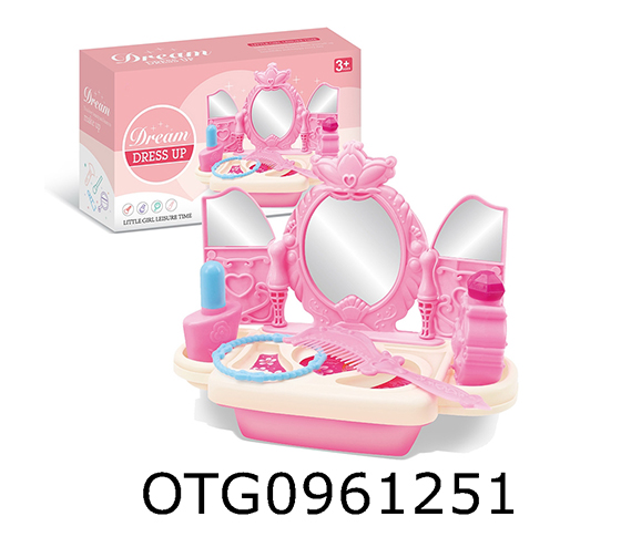 BEAUTY PLAYSETS