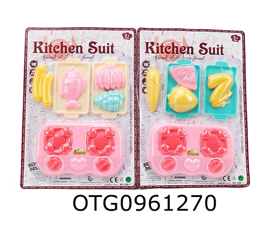 KITCHEN SET