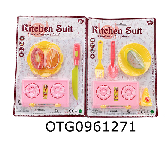 KITCHEN SET