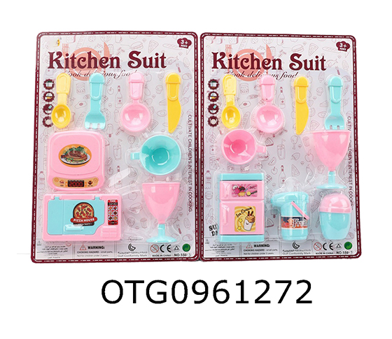 KITCHEN SET