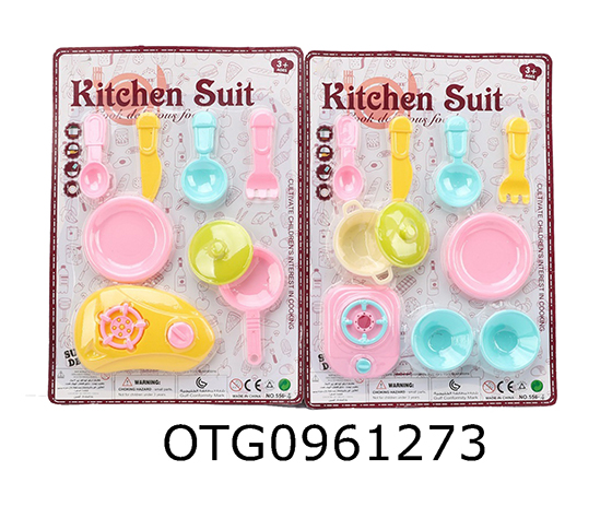 KITCHEN SET