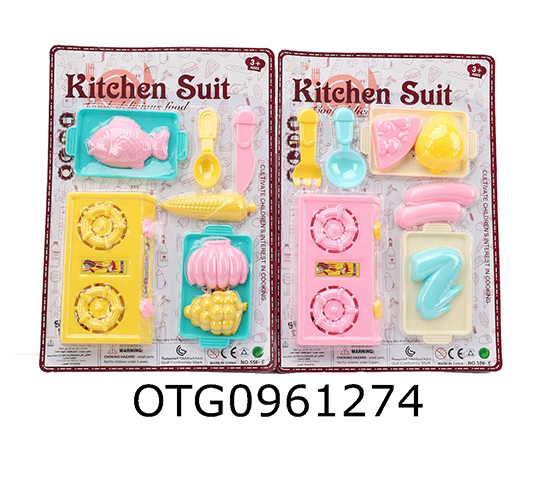 KITCHEN SET