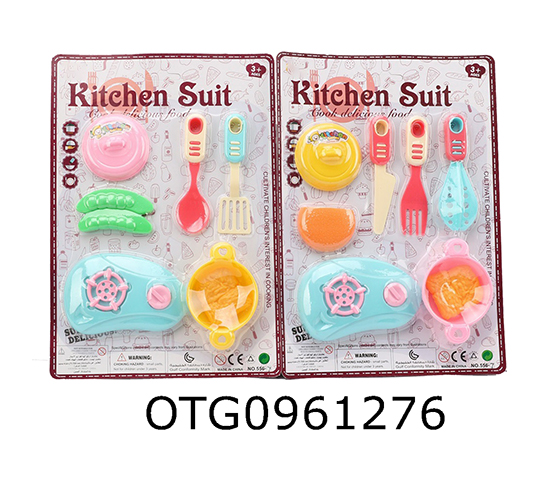 KITCHEN SET