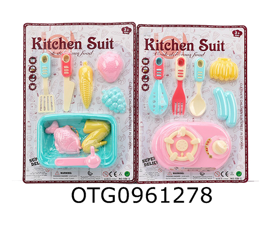 KITCHEN SET