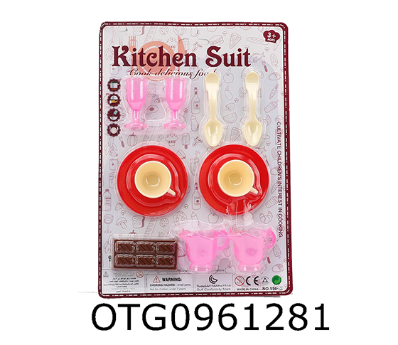 KITCHEN SET