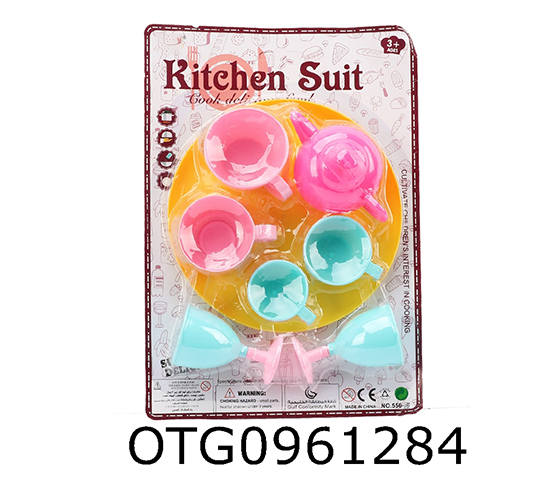 KITCHEN SET