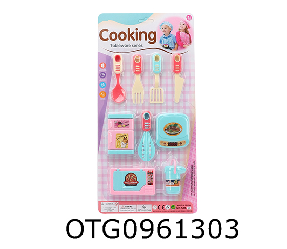 KITCHEN SET