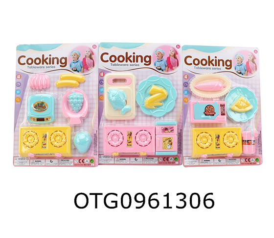 KITCHEN SET