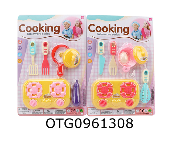 KITCHEN SET