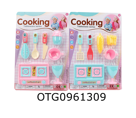 KITCHEN SET