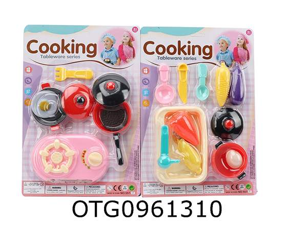 KITCHEN SET