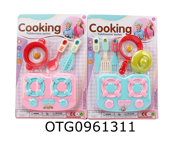 KITCHEN SET