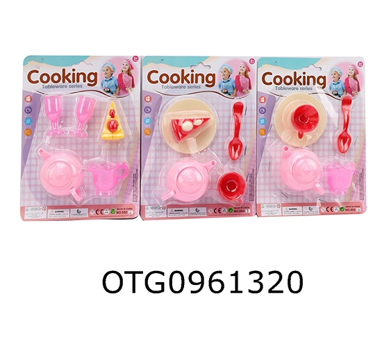 KITCHEN SET