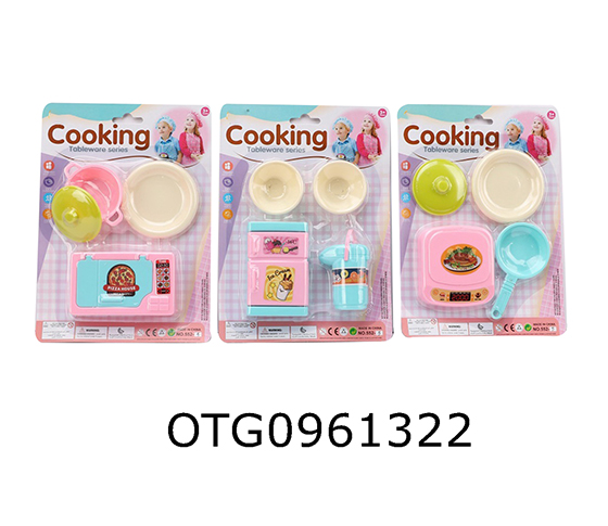 KITCHEN SET