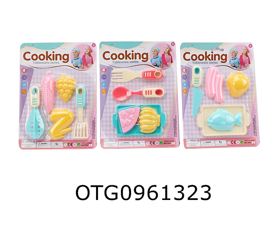 KITCHEN SET