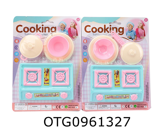 KITCHEN SET