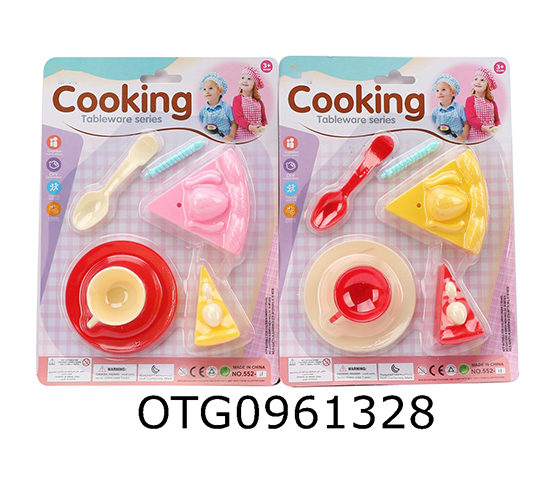 KITCHEN SET