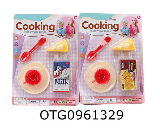 KITCHEN SET