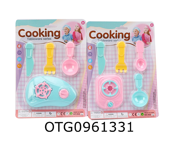 KITCHEN SET