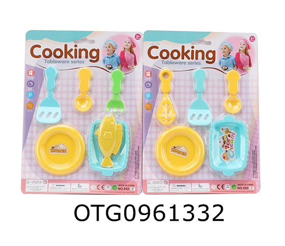 KITCHEN SET