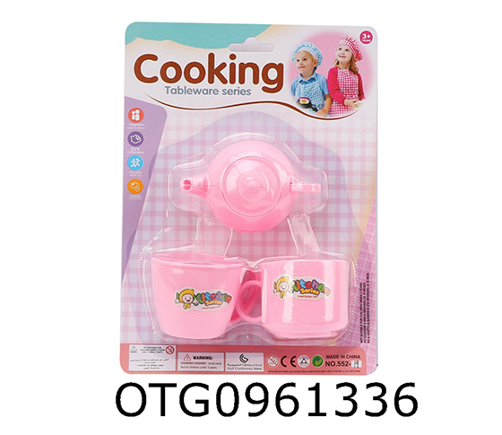 KITCHEN SET