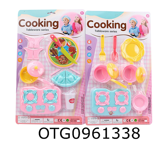 KITCHEN SET