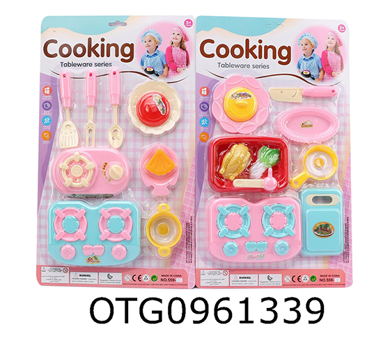 KITCHEN SET