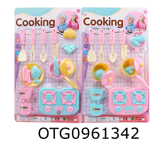 KITCHEN SET