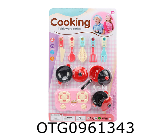 KITCHEN SET