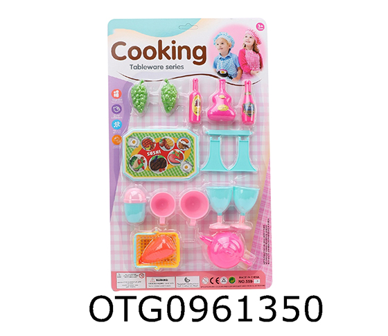 KITCHEN SET