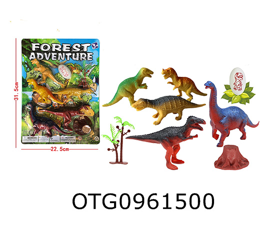 DINOSAUR SET