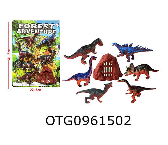 DINOSAUR SET