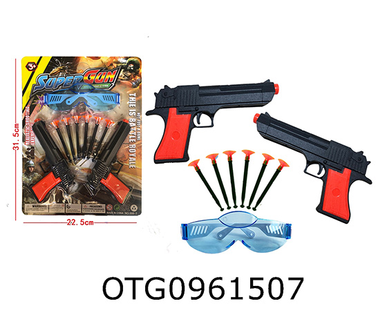 SOFT BULLET GUN SET