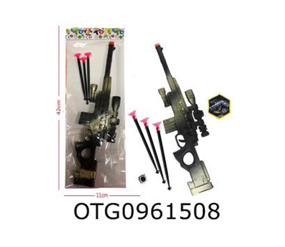 SOFT BULLET GUN SET