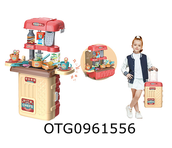 KITCHEN SET