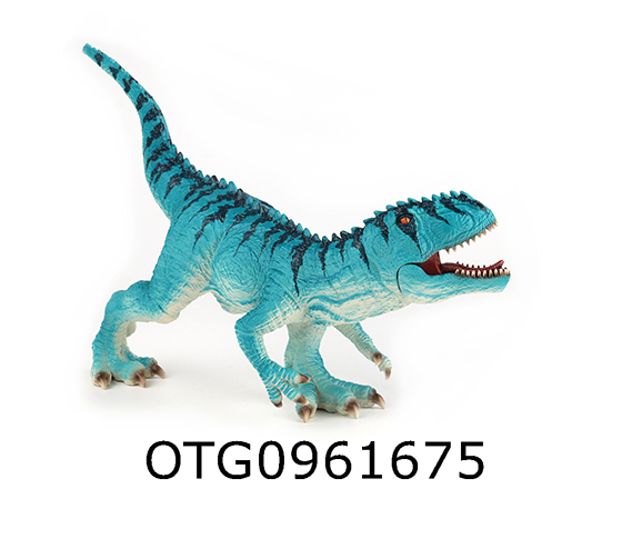 DINOSAUR