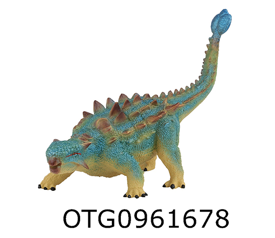 DINOSAUR