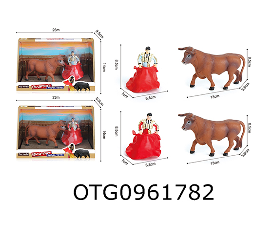 BULLFIGHTING SET