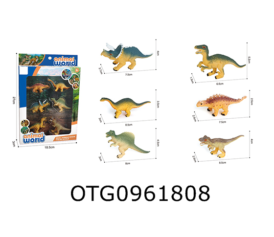 DINOSAUR SET