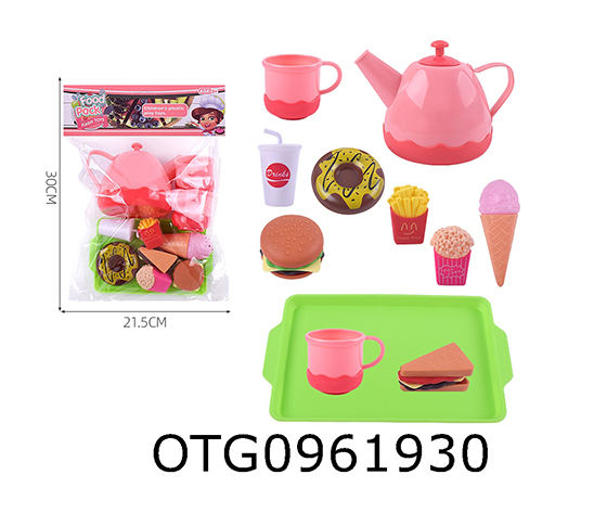 TABLEWARE SET