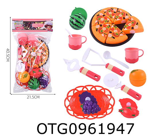 TABLEWARE SET