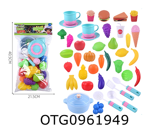 TABLEWARE SET