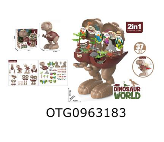 DINOSAUR SET