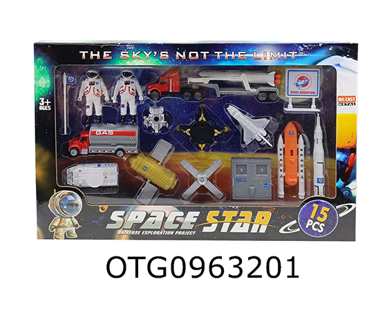 SPACE SET