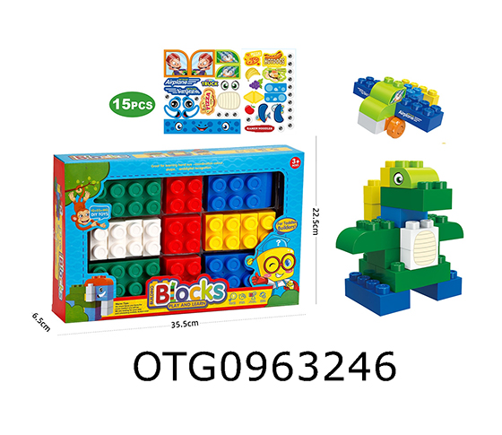 BLOCKS