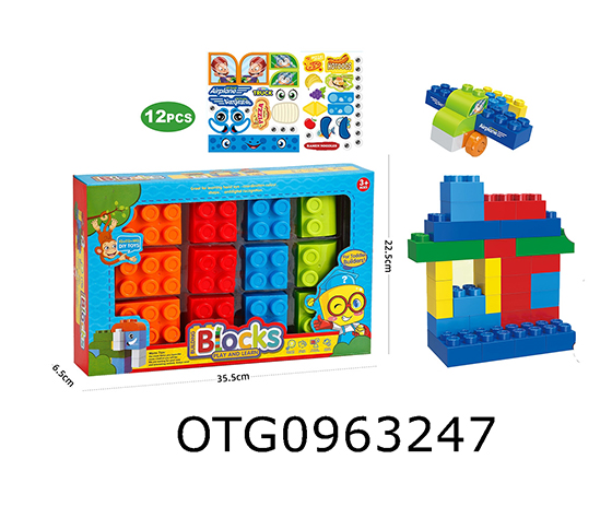 BLOCKS